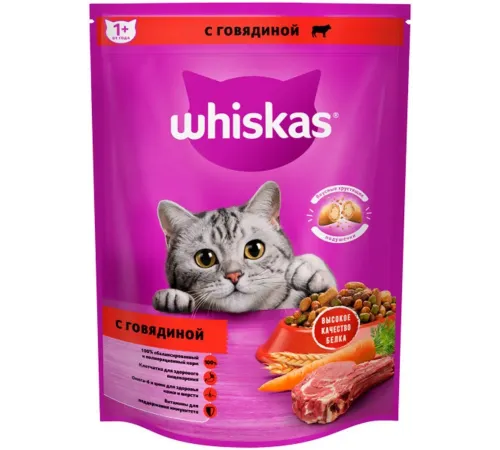 Whiskas для взрослых кошек (Говядина), 800 г