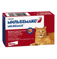 Elanco Мильбемакс Cat, 1 таб