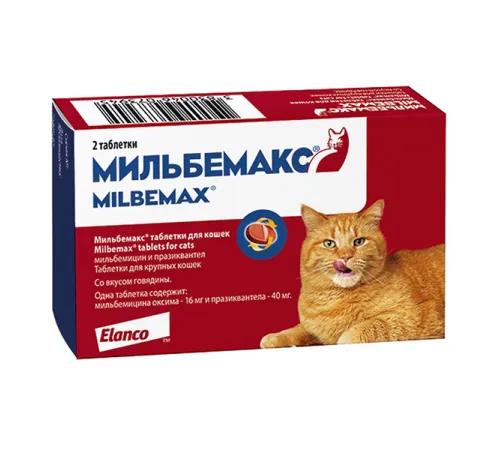 Elanco Мильбемакс Cat, 1 таб