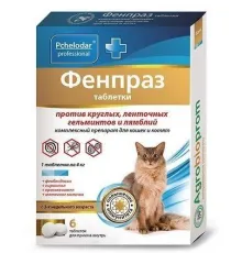 Pchelodar Фенпраз таблетки для кошек и котят, 1 таб
