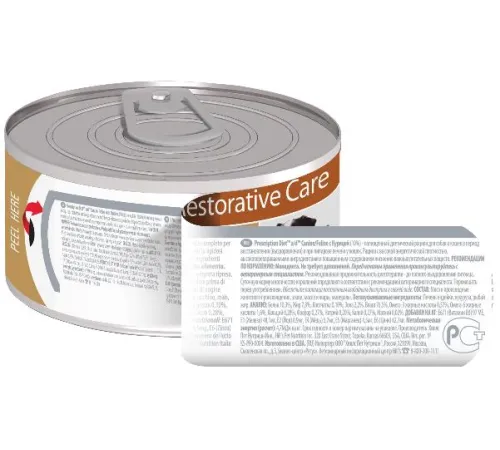 Hill's Prescription Diet a/d Restorative Care Влажный корм для собак и кошек (курица), 156 г