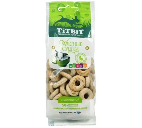 ТИТБИТ Мясные сушки с бараниной, 100 г