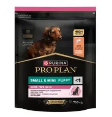 Pro Plan Puppy Small & Mini Sensitive Skin (Лосось), 700 г