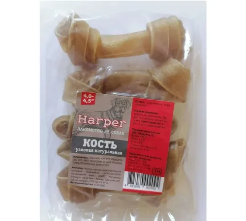 Harper Кость узловая натуральная 4-4,5