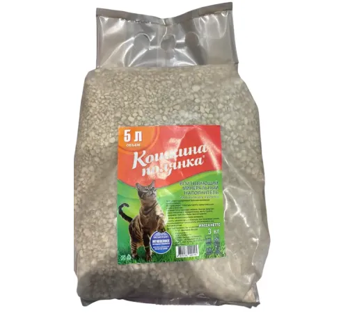 Кошкина Полянка Цеолит 5 л
