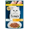 75 г