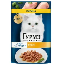 Гурмэ Перл Нежное филе с курицей в соусе, 75 г