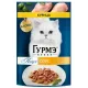 Гурмэ Перл Нежное филе с курицей в соусе, 75 г