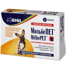 GIGI МильбеПЕТ для щенков и собак до 5 кг, 1 таб