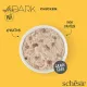 Schesir After Dark Pate (Курица), 80 г