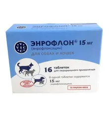 VIC Энрофлон (15 мг), 16 таб/уп