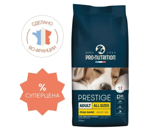 Flatazor Prestige Adult All Sizes Healthy Skin (Лосось), 12 кг