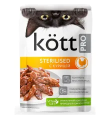 Kott.Pro для стерилизованных кошек с курицей, 75 г