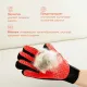 Muzzle Перчатка для вычесывания шерсти, M-L
