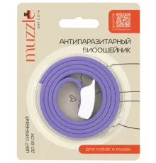 Muzzle Антипаразитарный биоошейник для собак и кошек, 65 см, сиреневый