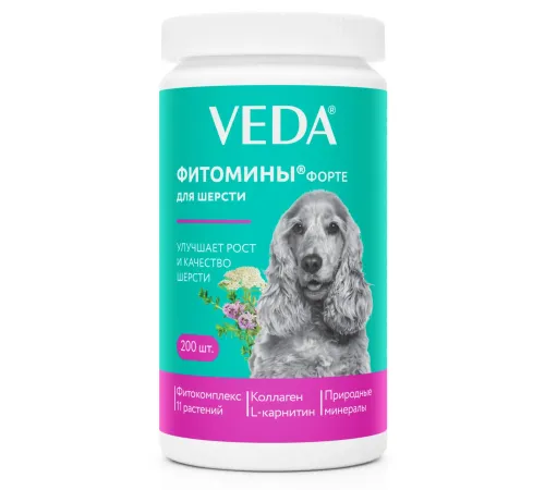 VEDA Фитомины Форте для шерсти собакам, 200 таб