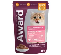 Award Kitten Healthy growth (Индейка в соусе), 85 г