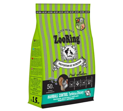 ZooRing Hairball Control Adult Cat (Индейка с цикорием), 1,5 кг