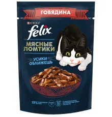 Felix Мясные ломтики для кошек (Говядина в соусе), 75 г