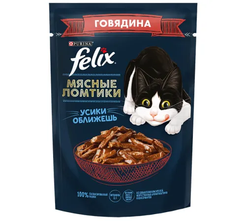 Felix Мясные ломтики для кошек (Говядина в соусе), 75 г
