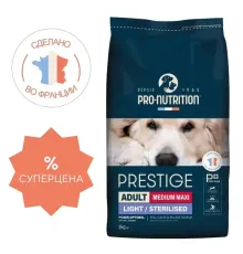 Flatazor Prestige Adult Medium&Maxi Light/Sterilized, 14 + 2,5 кг Promo (УЦЕНКА)