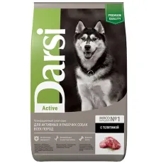 Darsi Active для собак всех пород (Телятина) 2,5 кг
