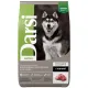 Darsi Active для собак всех пород (Телятина) 2,5 кг