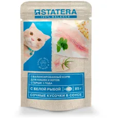 Statera для взрослых кошек (Белая рыба в соусе), 85 г