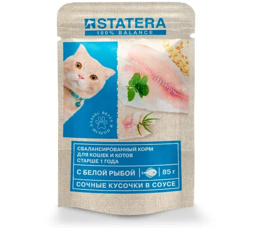 Statera для взрослых кошек (Белая рыба в соусе), 85 г
