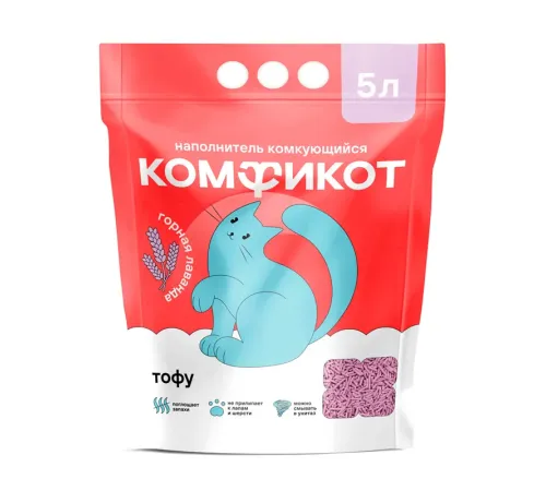 Комфикот Наполнитель Тофу (Лаванда), 5 л (2,3 кг)