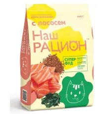 Наш рацион корм для кошек (Лосось), 400 г