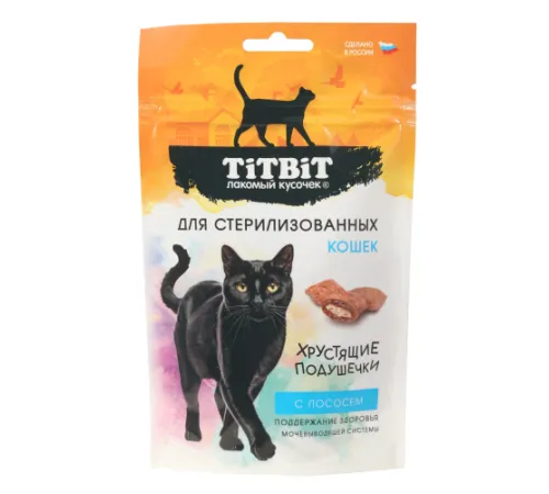 ТИТБИТ Хрустящие подушечки для стерилизованных кошек с лососем, 60 г
