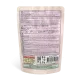 ZILLII Sterilized/Light Cat (Телятина в соусе), 85 г