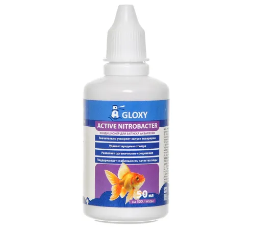 Gloxy Кондиционер Active Nitrobacter, 50 мл