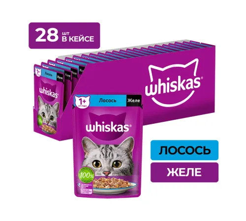 Whiskas желе с лососем 75 г х 28 шт (уп)