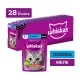 Whiskas желе с лососем 75 г х 28 шт (уп)