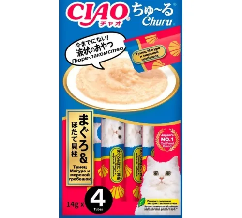 INABA CIAO Churu Тунец Магуро с морским гребешком, 4 х 14 г (упаковка)
