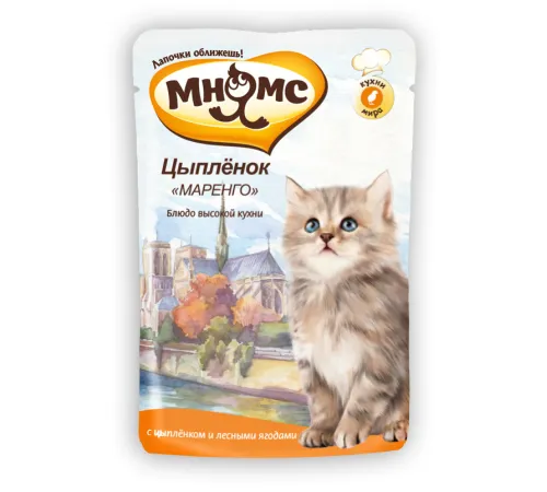 Мнямс Цыплёнок Маренго 85 г х 10 шт