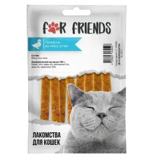 For Friends Лакомство для кошек Полоски из мяса утки 50 г
