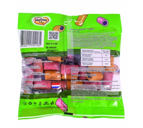Мнямс Жевалки CHEWY TUBES, 150 г