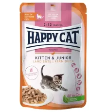 Happy Cat Kitten & Junior Кусочки в соусе (Утка), 85 г