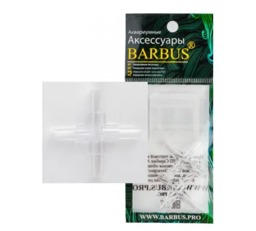 Barbus Четверник для трубки, 4 мм