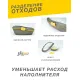 JollyPaw Туалет для кошек с бортиком и сеткой, серо-коричневый/жёлтый, 39х22х59 см