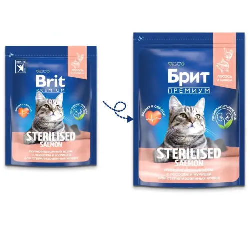 Брит Премиум Cat Sterilised (Лосось, курица) 2 кг