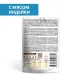 Sirius Консервы для котят (Индейка и курица в соусе), 85 г х 24 шт
