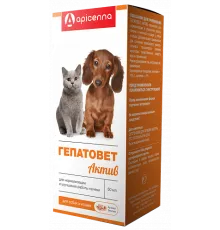 Apicenna Гепатовет Актив для собак и кошек, 50 мл