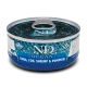 Консервы Farmina N&D Ocean Cat (Тунец, треска, креветки, тыква), 70 г