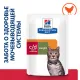 Hill's Prescription Diet c/d Multicare Stress + Metabolic для кошек, с курицей, 85 г