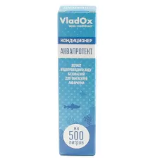 VladOx AQUAPROTECT, 50 мл