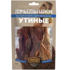 Классические рецепты